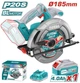 Пила Total TSLI18511 циркулярна акумуляторна, 20В, 4800 об/хв, 185 мм - зображення 2
