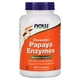 Натуральная добавка NOW Papaya Enzymes, 360 жевательных таблеток - изображение 1