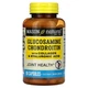Хондропротекторы Mason Natural Glucosamine Chondroitin with Collagen & Hyaluronic Acid, 90 капсул глюкозамин и хондроитин - изображение 1