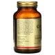 Натуральная добавка Solgar Garlic Oil Perles (Concentrate), 250 капсул - изображение 2