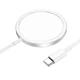 Беспроводное зарядное устройство Hoco CW47 Original series 15W magnetic wireless fast charger, Silver - изображение 1