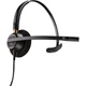 Гарнитура проводная Poly On-ear EncorePro 510 Black (783Q2AA) - изображение 4