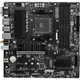 Материнская плата MSI B550M PRO-VDH WIFI - изображение 2