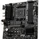 Материнская плата MSI B550M PRO-VDH WIFI - изображение 3