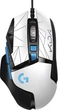 Мышь Logitech G502 KDA для видеоигр регулируемая синхронизация света для игрока - изображение 1