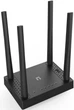 Wi-Fi Роутер маршрутизатор Netis N5 - зображення 2