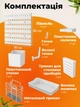 Універсальний настінний органайзер пегборд для кухні, ванни, офісу з 6 секцій, набір 26 предметів Білий (CPB-003) - зображення 2