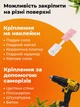 Універсальний настінний органайзер пегборд для кухні, ванни, офісу з 6 секцій, набір 26 предметів Білий (CPB-003) - зображення 6