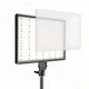 Професійне відеосвітло LED A11101 - зображення 1