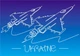 Календарь настенный квартальный на 2027 год на три пружины, Apriori , Самолет F16 , Патриотический календарь , украинский сувенир , 29,7х61см , 4 вид - изображение 2