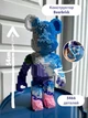 Конструктор Magic Blocks в виде Мишки Bearbrick с ящиком 54см 5466 деталей - изображение 1