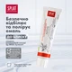 Зубная паста Splat Professional Activ 100 мл (3800023406073) - изображение 10