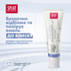 Зубная паста Splat Professional Lavandasept 100 мл (3800023406103) - изображение 6
