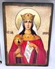 Икона Варвара святая мученица на дереве (130*170 мм) - изображение 1