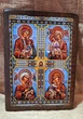 Икона Четырехчастная Пресвятая Богородица (на дереве) 210*280 мм - изображение 1