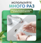 Клейка стрічка багаторазова двостороння нано-стрічка прозора двосторонній скотч 1 м (980728220) - зображення 3