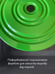 Диск здоровье грация для фитнеса гимнастический тренажер для талии спортивный напольный круг здоровья металлический для похудения Hechpro черно-салатовый ТБ5687 - изображение 7