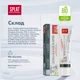 Зубная паста Splat Professional White plus 100 мл (3800023406899) - изображение 10