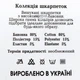 Носки женские летние 12 пар короткие «Половинки» размер 36-41 арт. 240Н.12 - изображение 10