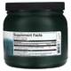 Креатин Swanson, Albion Creatine MagnaPower, 10.6 oz (300 g) (11964892) - изображение 2