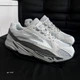 Кросівки Yeezy Reflektive (43 26.5см) Grey (арт 1045) - изображение 3