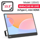Монитор портативный 133UCJ / 13.3'' / IPS / 3840x2160 4K / Type-C / HDMI / jack 3.5 мм / второй экран - изображение 1