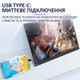Монитор портативный 133UCJ / 13.3'' / IPS / 3840x2160 4K / Type-C / HDMI / jack 3.5 мм / второй экран - изображение 3