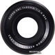 Fujifilm XF 60mm f/2.4 R Macro (16240767) - изображение 3