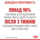 Консервы для кошек Royal Canin Hair & Skin Care поддержания красоты шерсти, кусочки в желе, 85 г - изображение 9