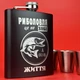 Набір подарунковий фляга з чарками VexShop 7oz подарунок чоловікові, 4 чарки та фляга (61145-10) - зображення 1