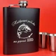 Набор подарочный фляга с рюмками VexShop 7oz подарок мужчине, 4 рюмки и фляга (61145-17) - изображение 1