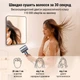 Фен AIMED Hair Master PRO серый - изображение 7