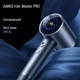 Фен-стайлер AIMED Hair Master PRO з набором насадок сірий - зображення 11
