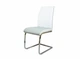 Стул Oscar Grey/White Евродом DC-2120 - изображение 1