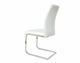 Стул Oscar Grey/White Евродом DC-2120 - изображение 4