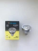 Светодиодная лед LED лампа MR16 для потолка софит 3W 12V 3Вт 12вольт GU5.3 3000К теплый мягкий желтый свет - изображение 1