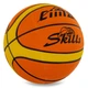 Мяч баскетбольный резиновый Cima Skills 008 размер 7 Orange - изображение 2