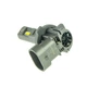 Лампа Cyclone Led 9012 5000K Type 44 - зображення 2