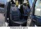 Авточохли накидки для RENAULT SANDERO 2012-2020 Pok-ter GT на передні сидіння Бежевий - зображення 4