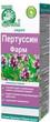 Пертусин Фарм сироп Ключі здоров'я у флаконі 200 мл (4820072675618) - изображение 1