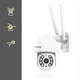 Уличная поворотная WiFi камера видеонаблюдения Overmax Camspot 4.0 PTZ FULL HD 4763556 - изображение 4