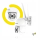 Уличная поворотная WiFi камера видеонаблюдения Overmax Camspot 4.0 PTZ FULL HD 4763556 - изображение 7