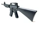 Автомат с пульками Heavy Duty 57 см Черный (1004-1) - изображение 3