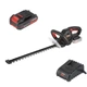 Кущоріз акумуляторний STORM INTERTOOL WT-9115 + АКБ 2 Аг + Зарядне - изображение 1