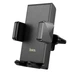 Держатель HOCO Precious push-type car holder H48 (air outlet) |4.5-7"| черный - изображение 1