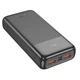 УМБ HOCO Fast fully compatible power bank with digital display 20000mAh J121A |2USB/Type-C, 5A/22.5W, QC/PD| black - изображение 2