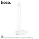 Лампа HOCO LED Rechargeable eye protection table lamp DL04 Plus |3 touch level color| біла - зображення 2