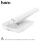 Лампа HOCO LED Rechargeable eye protection table lamp DL04 Plus |3 touch level color| біла - зображення 4