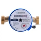 Счетчик холодной воды ECOSTAR DN15 1/2″ L110 E-C 2,5 (GSR-000023020) - изображение 1