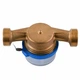 Счетчик холодной воды ECOSTAR DN20 3/4″ L130 E-C 4,0 (GSR-000021864) - изображение 3